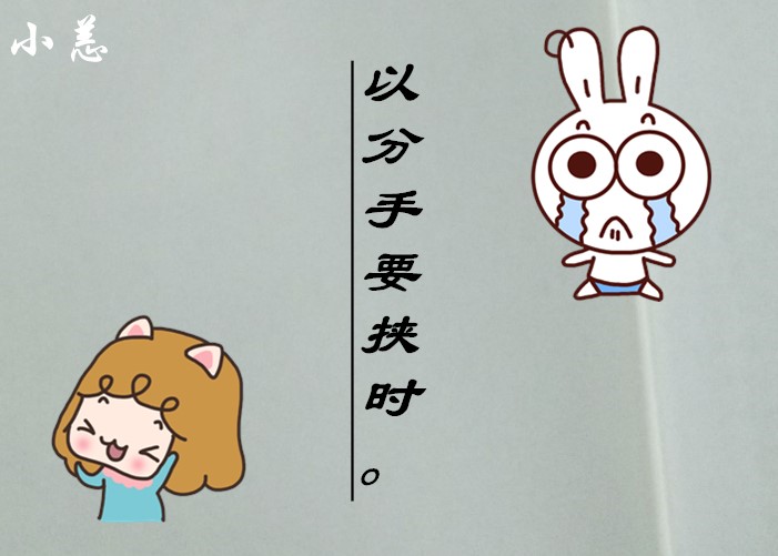 男朋友因为一件事很烦怎么安慰,男朋友为一件事而心里难受怎么办