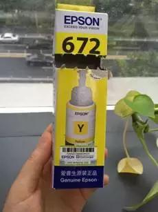 打印机耗材真假鉴别,狼牌耗材怎么分辨真假