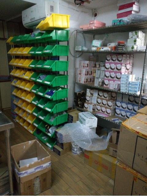 涓浗娴峰叧鏌ヨ幏鍋囪嵂,娴峰叧鏌ヨ幏鍋囪嵂