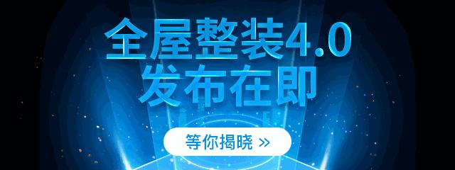 客厅阳台隔断窗帘效果,伸缩客厅窗帘隔断