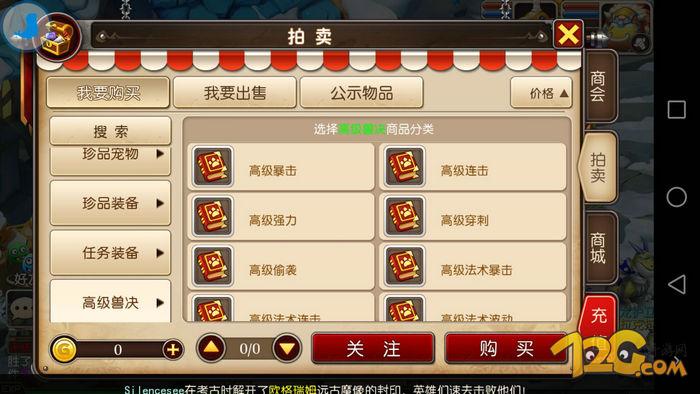 我叫mt3视频完整版,我叫mt3.3版本