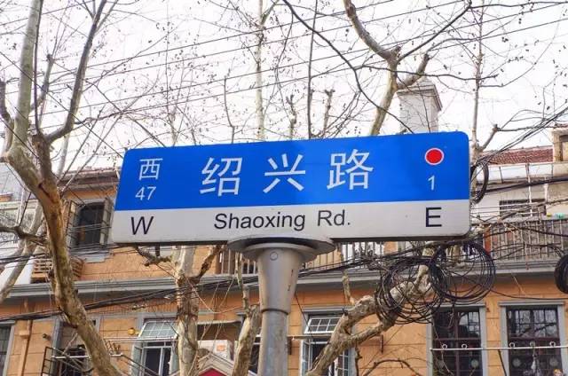 魔都最值得逛的76条马路,你都逛过了吗?