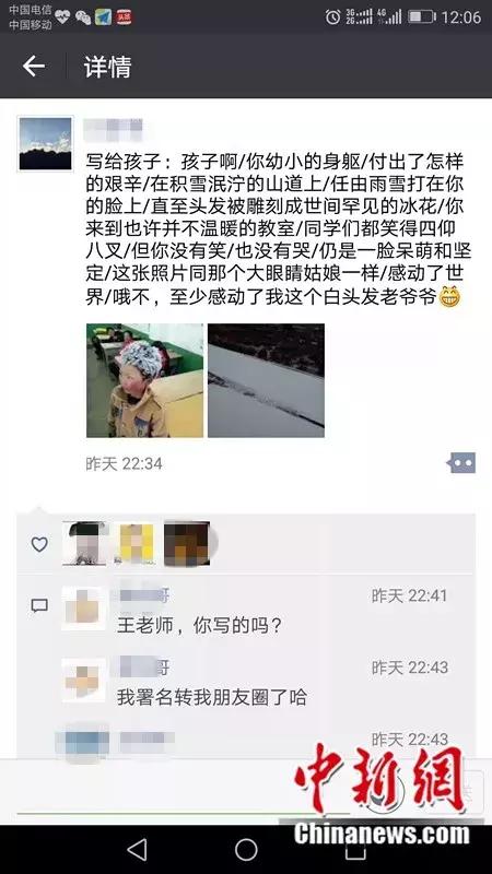 全网都在心疼这个男孩原视频,全网都在心疼这个十九岁男孩