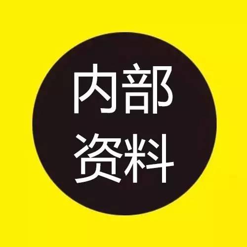 装修设计尺寸基础知识点,装修公司入门基础知识
