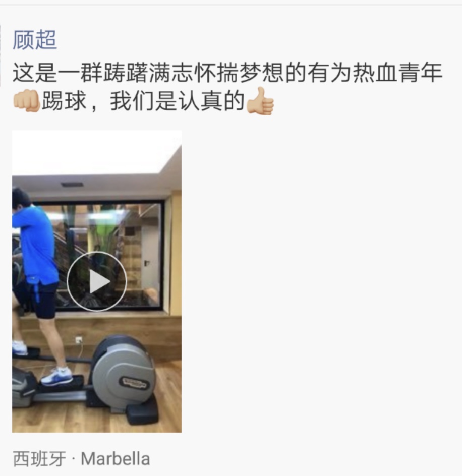 马贝拉电影完整版,马贝拉拉米雷斯