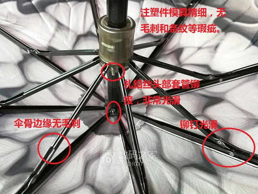 雨伞可以自动修复吗,雨伞可以用自喷漆吗