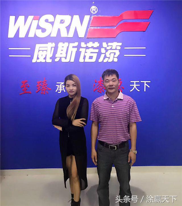 这一年的涂料，幸福是奋斗出来的！百变小薇有话说