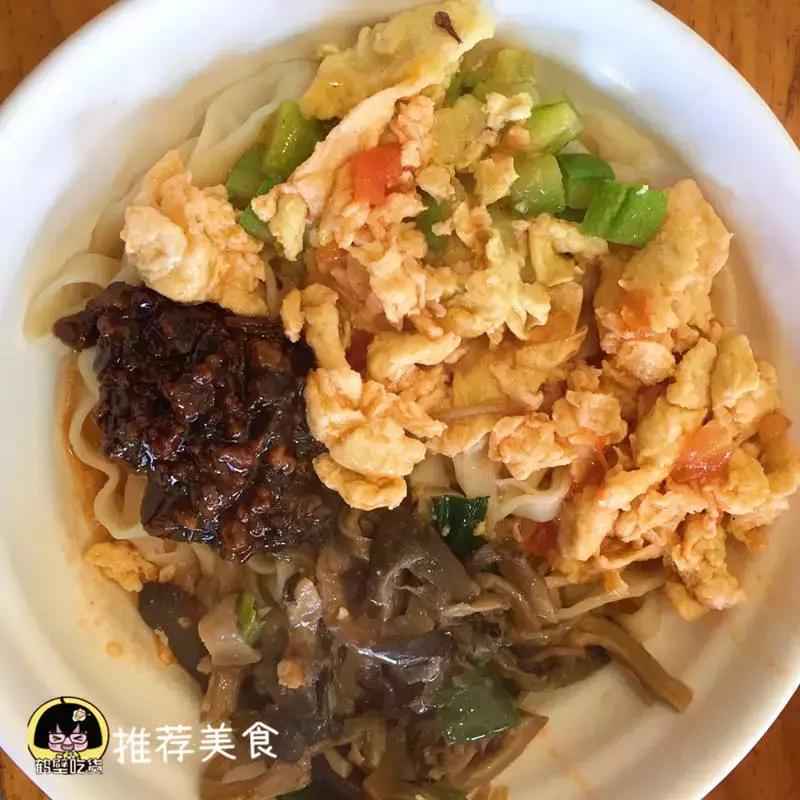 吃遍鹤壁大街小巷的小港，被大伾路这家店深深的套路了！