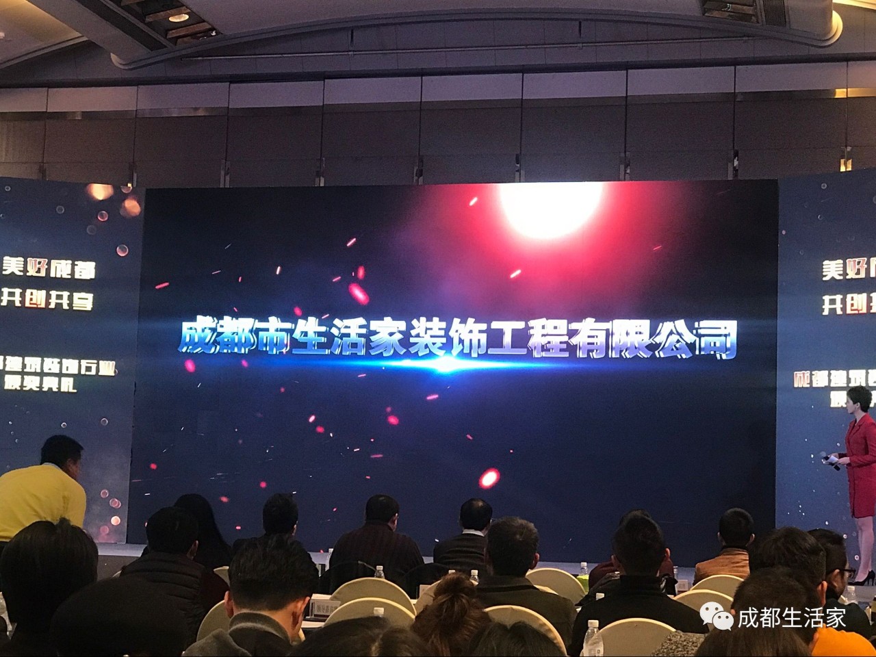 瀹惰璁捐澶у鑾峰浣滃搧,鍐嶄紶鎹锋姤