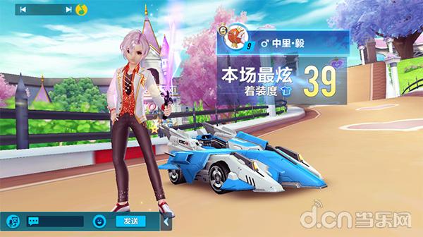 快速，有趣，易上瘾《QQ飞车手游》评测