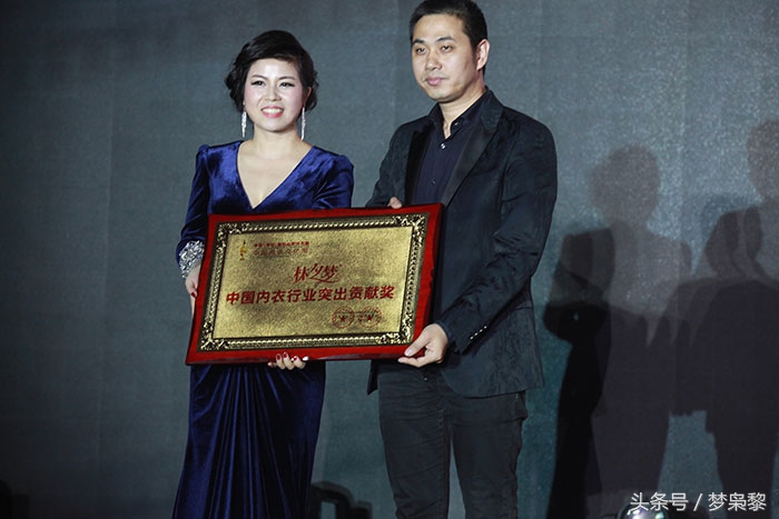 林夕梦最新视频,林夕梦长什么样子