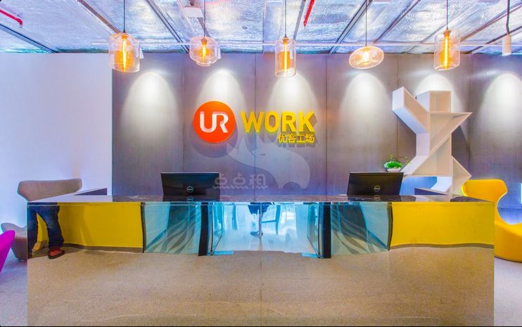 深圳禾略贝塔招聘｜起薪7500+五险一金+定期国内外旅游+团建活动！