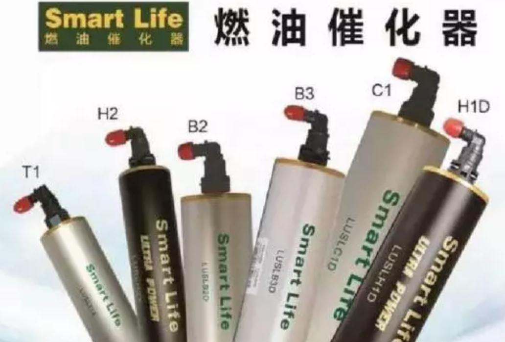 国产汽车改造,国产大型汽车改造