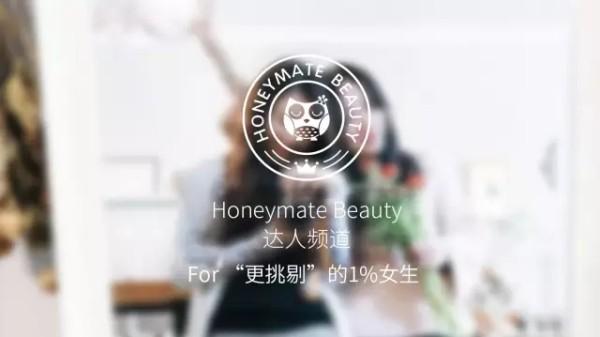 美则honeymate卫生巾,美则Honeymate