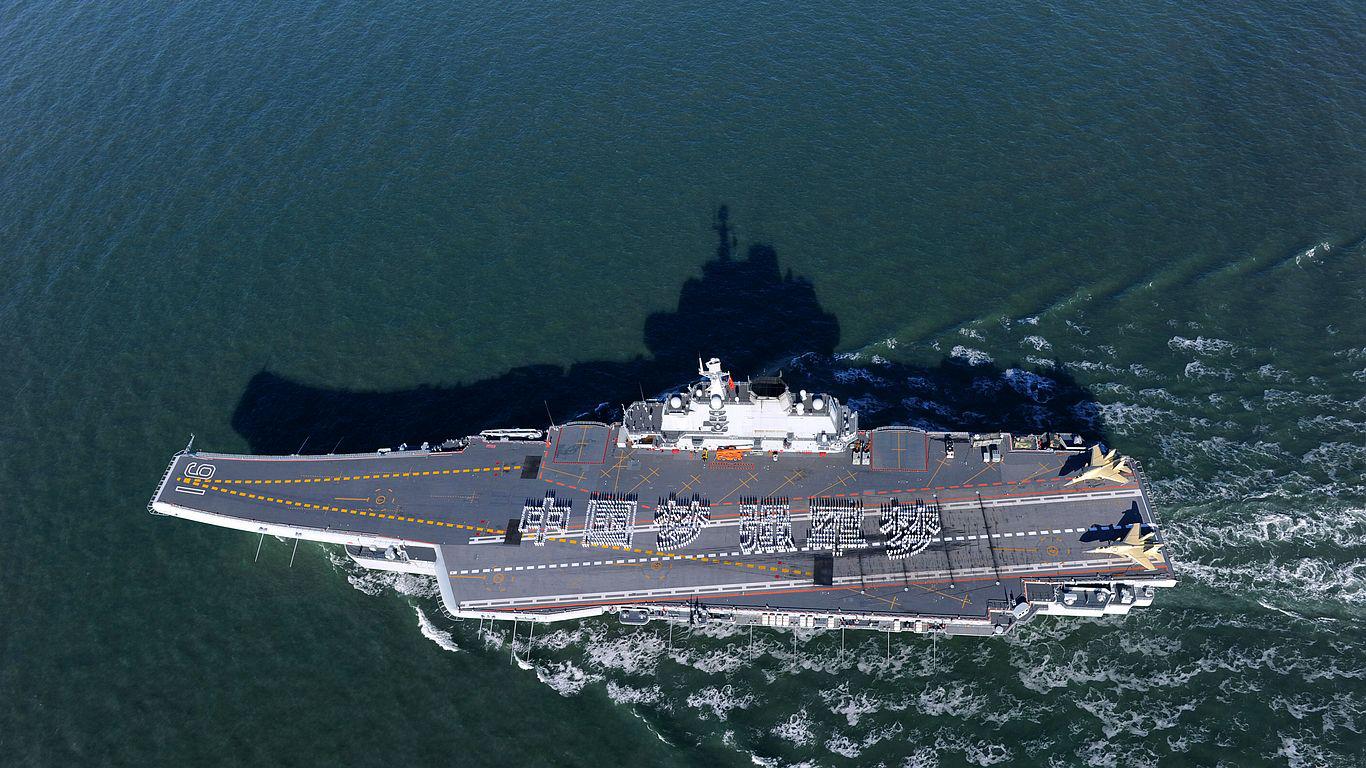 航母俱乐部是哪个航母,航母俱乐部酒店