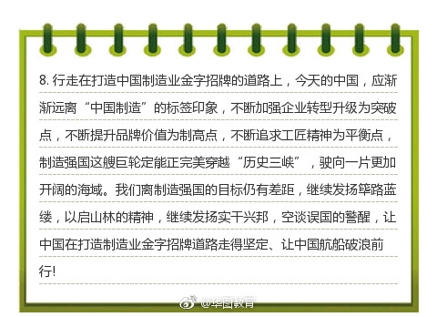 公务员考试公考申论难点大揭晓,公务员考试申论归纳总结