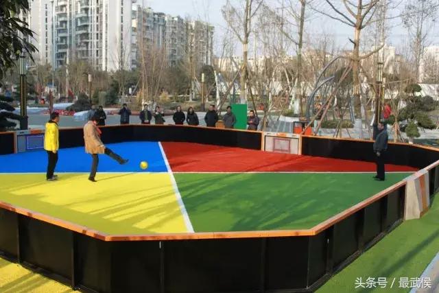 智能足球场地,超智能足球场