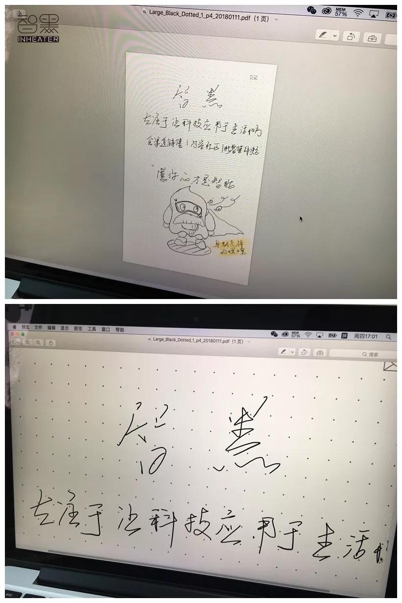 ipad怎么把纸质版变成电子版,ipad如何将纸质版变成电子版