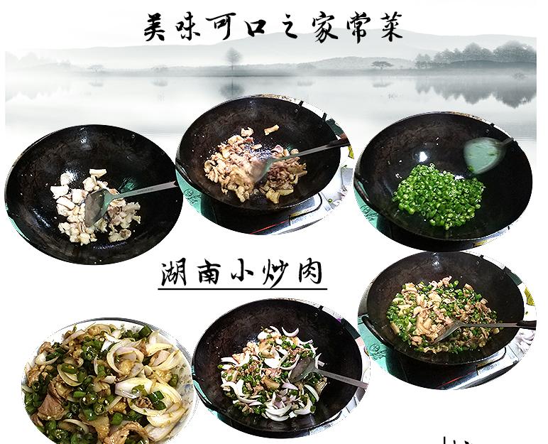 怎么才能买到正宗香港陈枝记铁锅,陈枝记哪款铁锅最好用