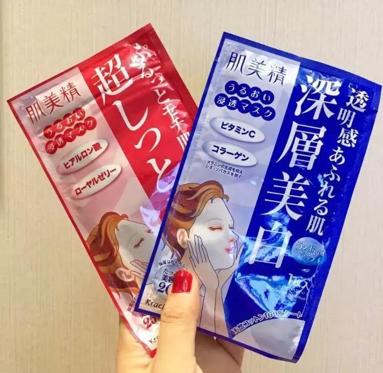 2022日本面膜推荐排行榜,日本代购面膜