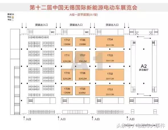 无锡二轮电动车厂上市公司,无锡100家上市企业名单