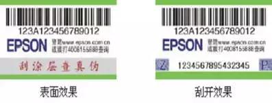 办公耗材是什么,办公耗材用品有重复吗