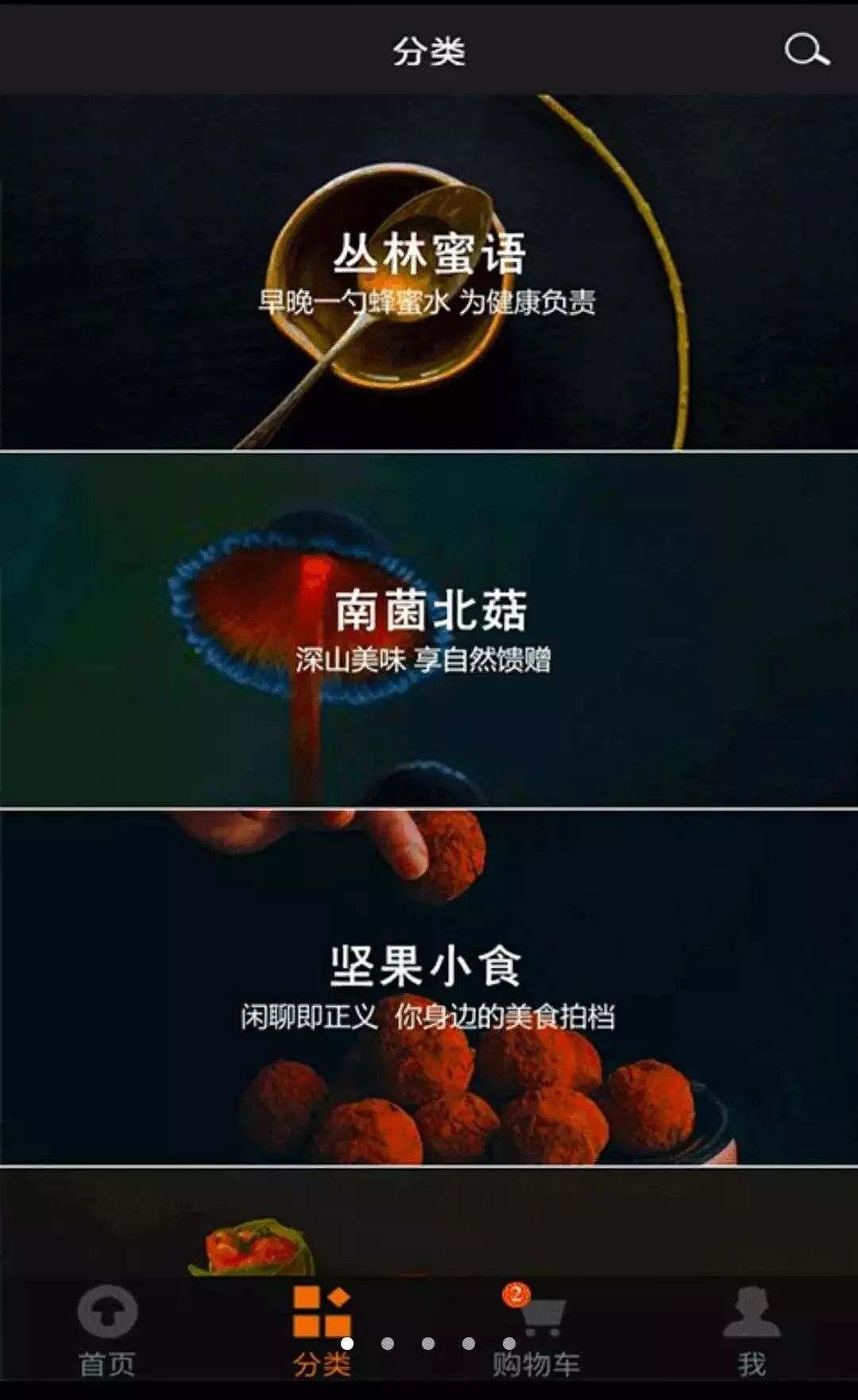 我为“吃鸡”狂，网易真的开了养鸡场……