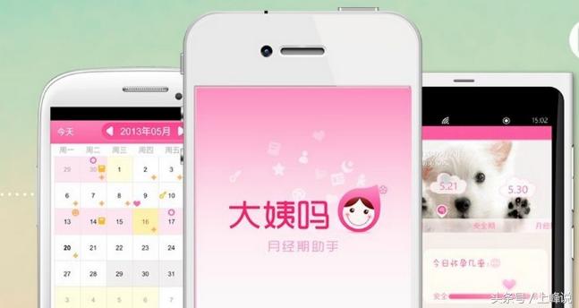 大姨吗究竟错在哪里？市场份额如今不到5%