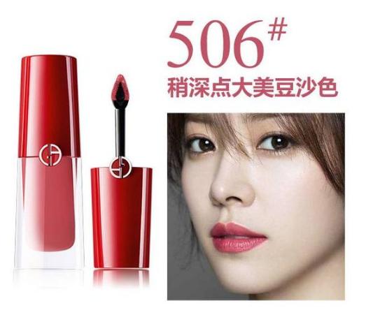 口红各大牌最热门色号,盘点口红最好用的大牌