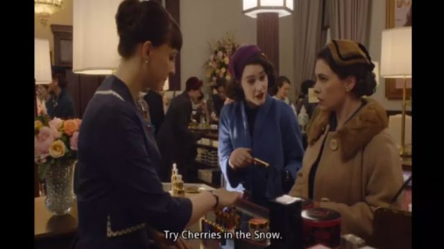 《了不起的麦瑟尔夫人》用的口红竟然只要59元？！｜妆好看