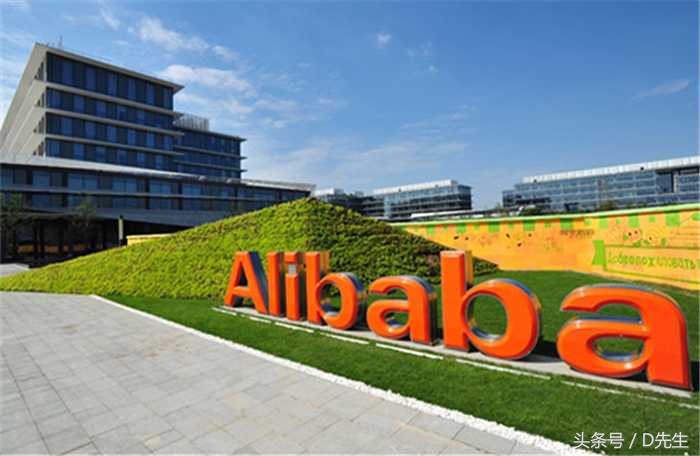 马云是怎么创立企业,阿里巴巴是马云一个人创立的吗