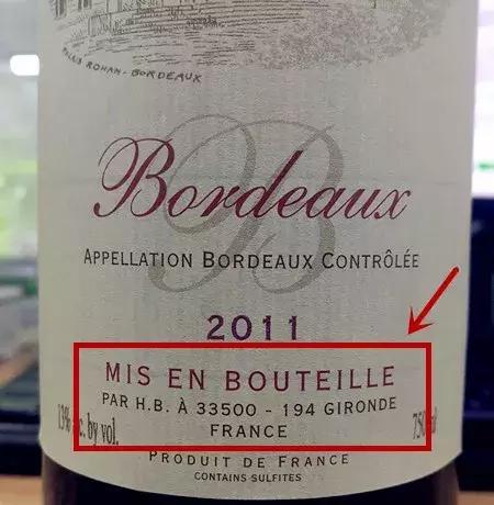 拉菲传奇酒业和拉菲有什么区别,拉菲传奇干红葡萄酒是什么档次