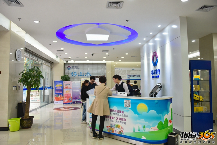 「北海女性」这个女孩不简单！23岁当经理，美丽却不娇气！