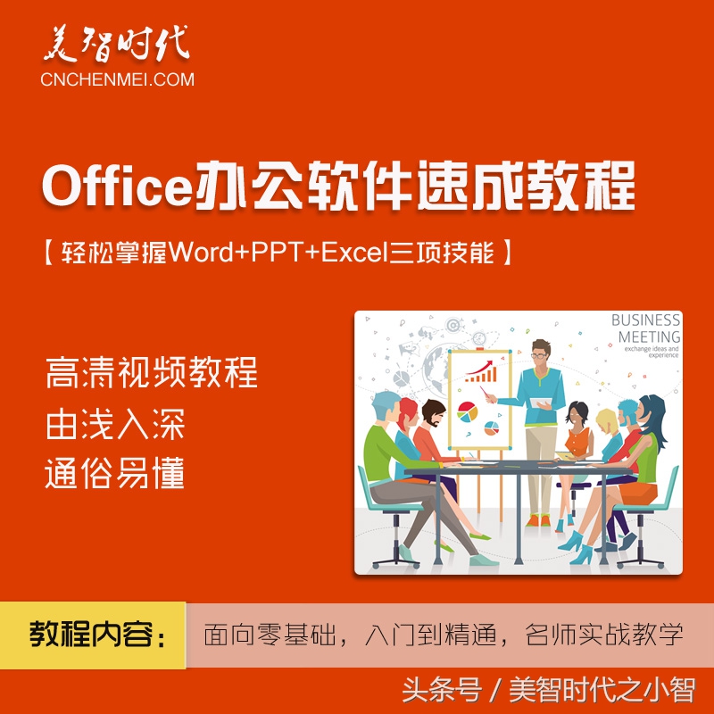 车间主任年终工作总结ppt完整模板,医药销售大区经理年终工作总结ppt