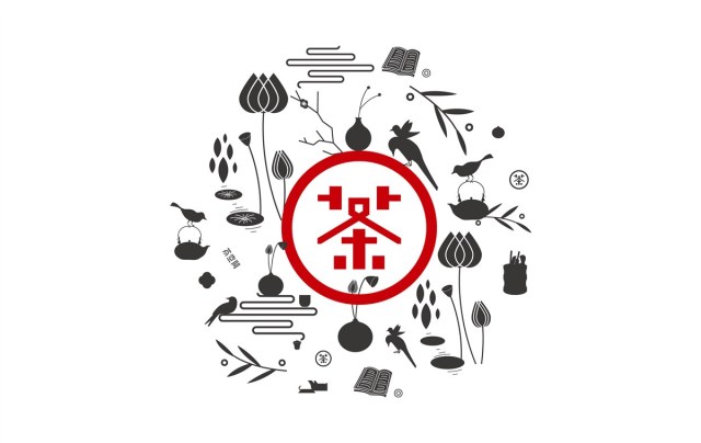 第六十八期,十大最美茶空间