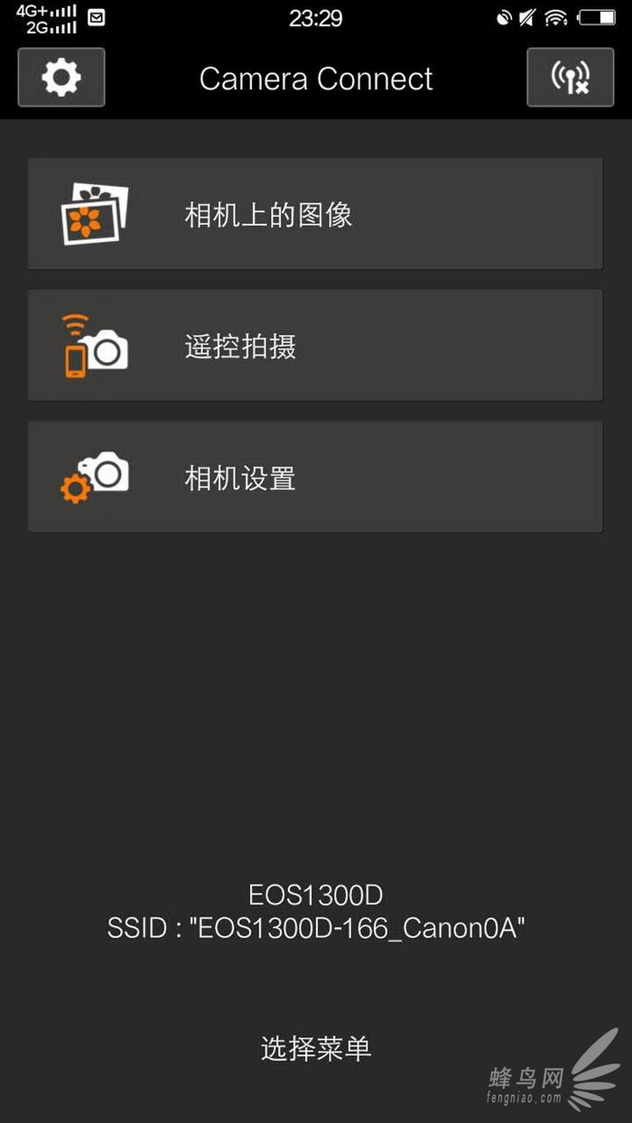 佳能入门单反eos1000,佳能入门级eos100