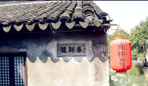 苏州美食商业街排名,苏州美食街区有哪些