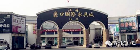 苏州美食商业街排名,苏州美食街区有哪些