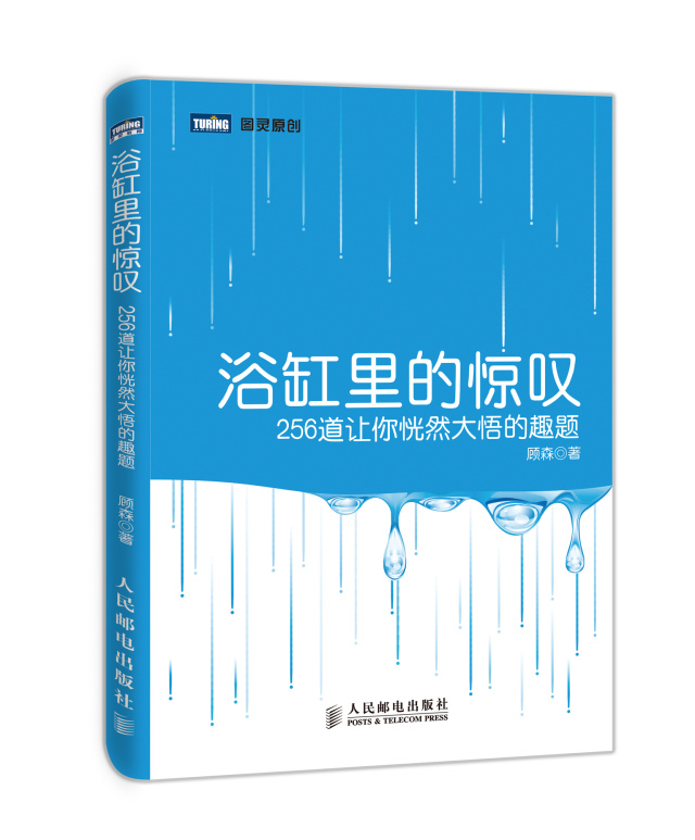 读书日免费送书,世界读书日免费书