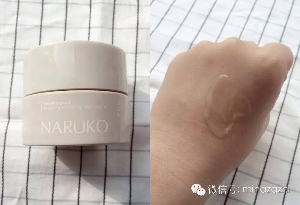 天天敷也不心疼的平价黄金眼膜,天天敷都不会心疼的面膜