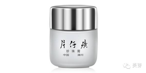 国货当自强良心国货大推荐,哪些才是真正的良心国货