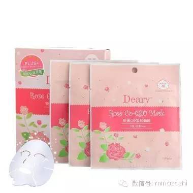 天天敷也不心疼的平价黄金眼膜,天天敷都不会心疼的面膜