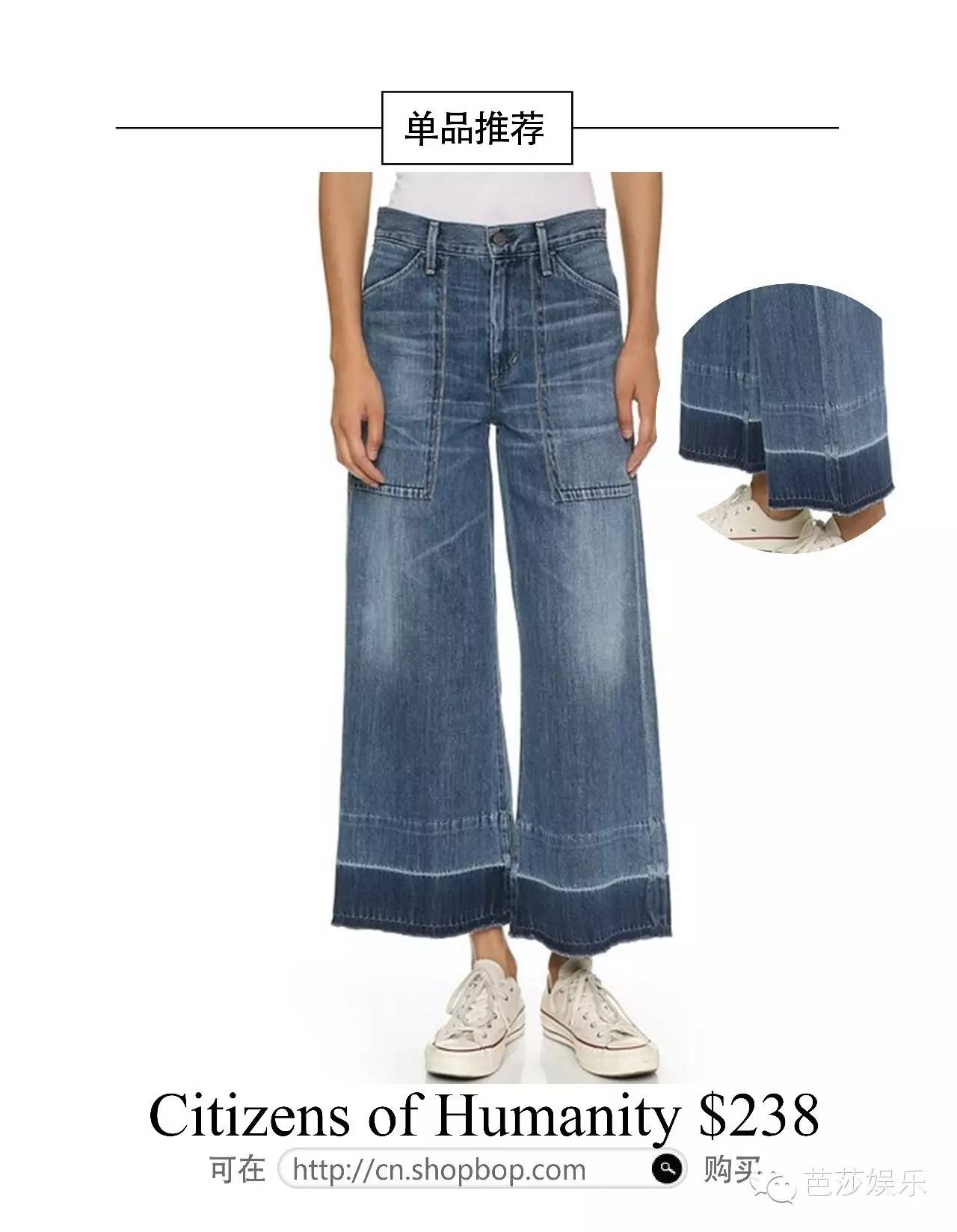 林允儿牛仔裤街拍,林允儿穿牛仔裤视频