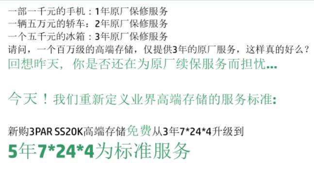 亚马逊买表,我在亚马逊买东西能送到中国吗