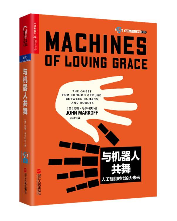 世界读书日2020五年级必读书目,世界读书日最近你捧起了哪本书
