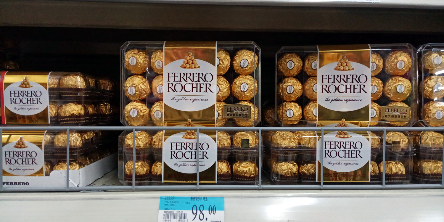 国美手机u7评测视频,国美u7是全贴合屏幕吗