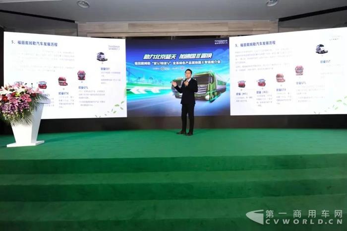 北京置换新能源车最高补贴1万元,北京国三小汽车置换补贴