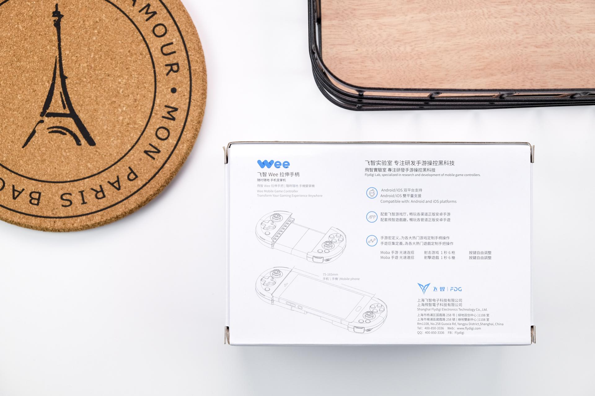 飞智wee手柄还能玩什么游戏,手游吃鸡飞智手柄