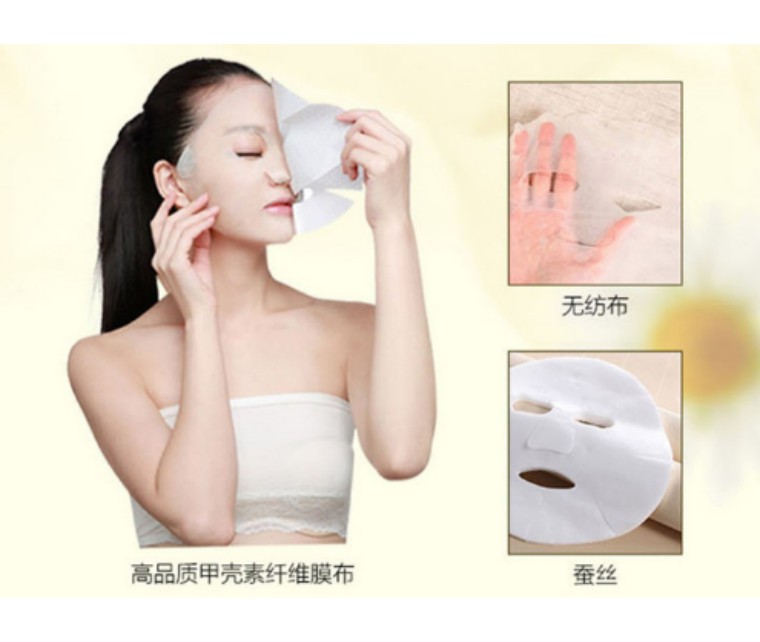 一片面膜40元贵不贵,一片面膜7块钱贵吗