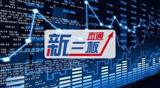 鏂颁笁鏉块噷鐨勫尯鍧楅摼鍏徃,鍖哄潡閾炬柊涓夋澘